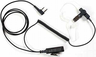 1 Wire Surveillance Kit with Kenwood TK2170 Connector Surveillance Kits Waveband Communications