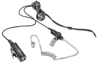 WV-15040-HR Two Wire Surveillance Kit for M/A COM Harris Jaguar 700P / P7100 / P7130 P7150 / P7170 / P5100 / P5130 / P5150 - Waveband Communications